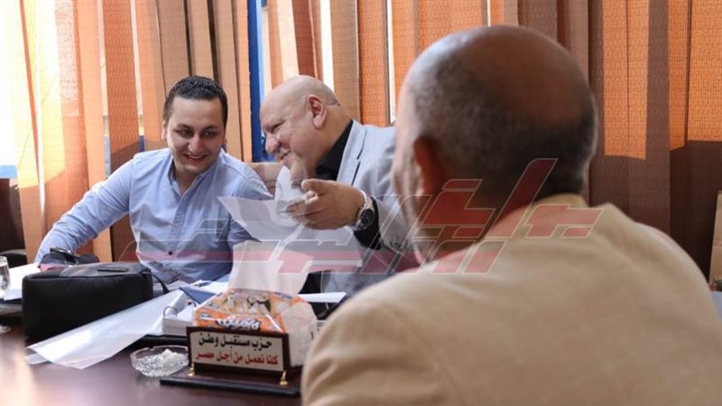 مستقبل وطن بكفرالشيخ