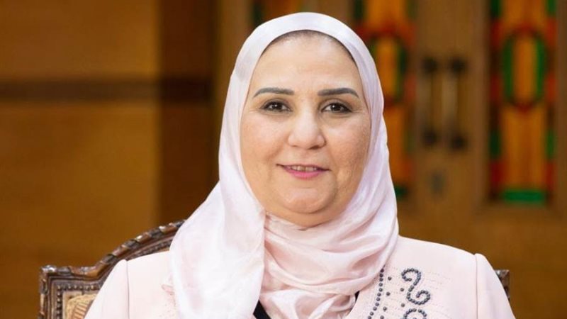 وزيرة التضامن الاجتماعي