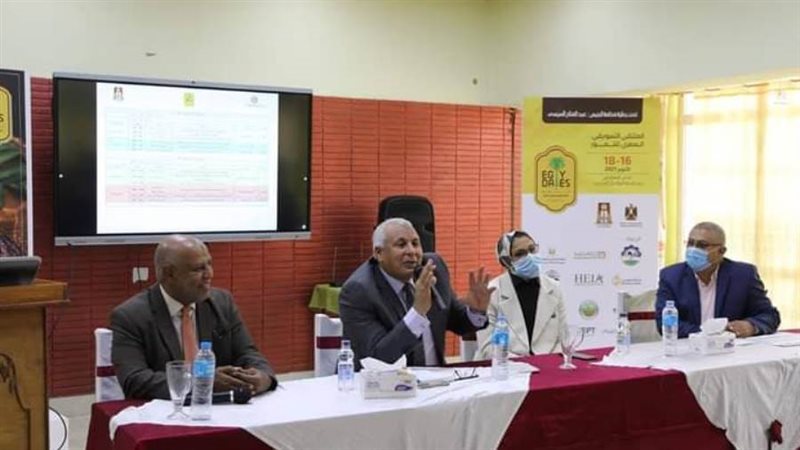 محافظ الوادي يشارك