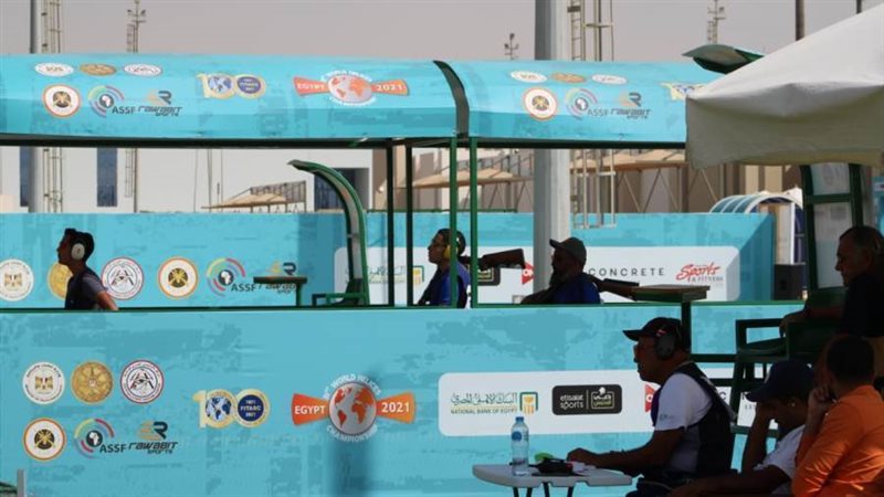 بطولة العالم للرماية