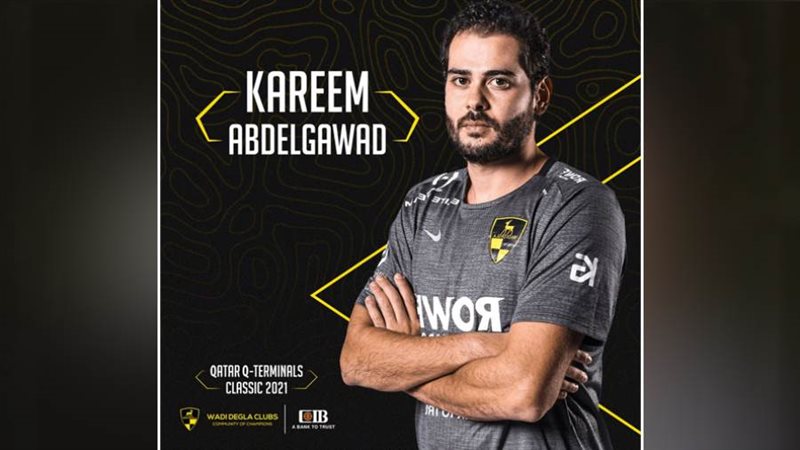 كريم عبد الجواد