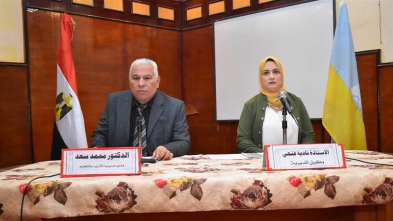 محمد سعد مدير مديرية