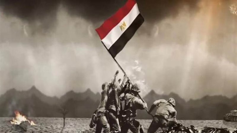 الجيش المصري