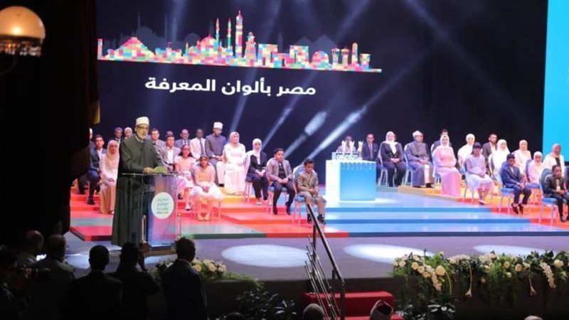 وكيل الأزهر