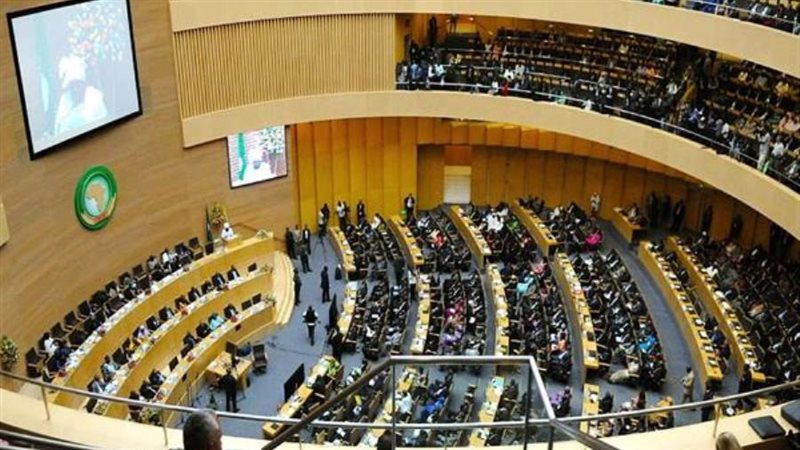 الاتحاد الإفريقي