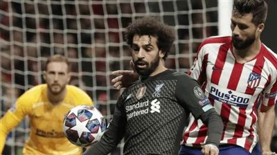 موعد مباراة ليفربول وأتلتيكو مدريد بدوري أبطال أوروبا 2021.. متى يلعب محمد صلاح