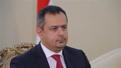 رئيس وزراء اليمن يجدد ثقته في استمرار الدور الصيني الداعم للحكومة الشرعية