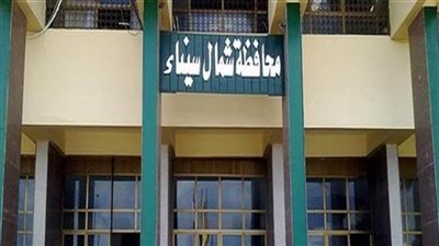 منح دراسية للطلاب المتفوقين بشمال سيناء فى الجامعة المصرية الصينية