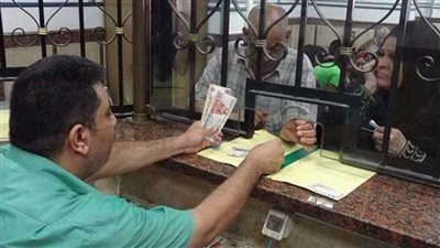 خطوات ورابط الاستعلام عن زيادة المعاشات 2021 ...وكيفية انشاء حساب جديد بالتأمينات