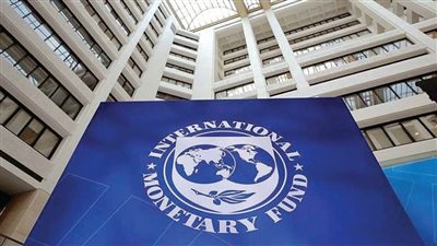 صندوق النقد يتوقع ارتفاع التضخم في الشرق الأوسط إلى 12.9% في 2021