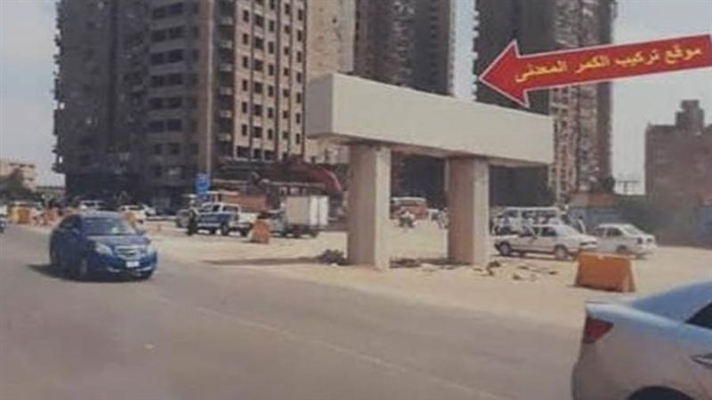 شارع البحر الأعظم