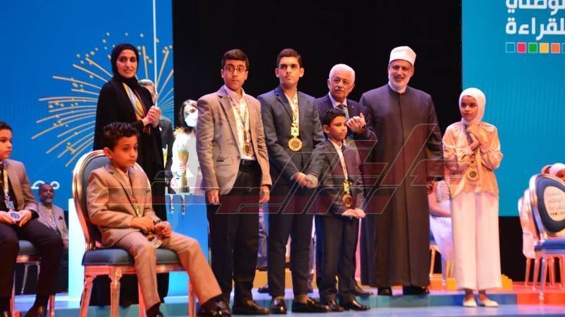 تكريم الطلاب