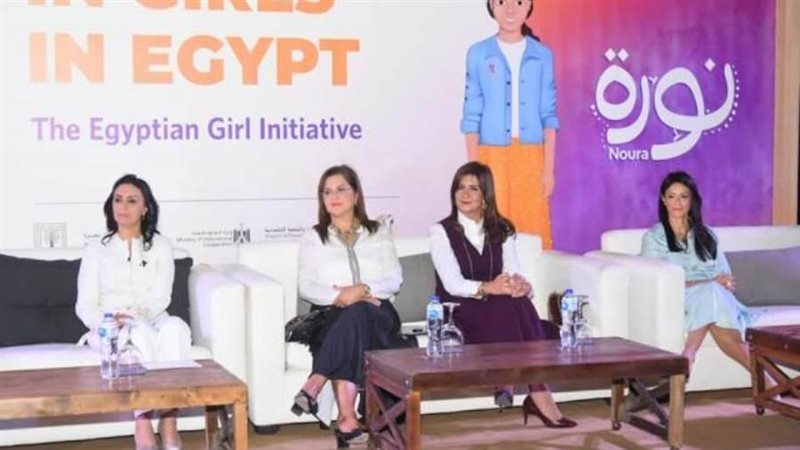 نبيلة مكرم: برنامج