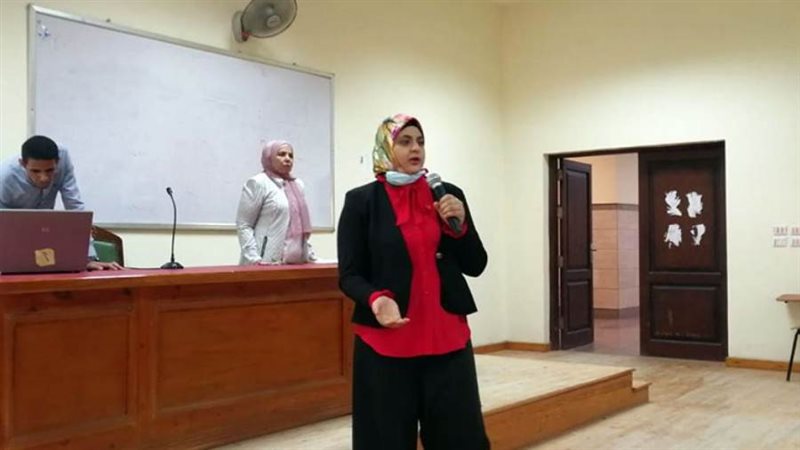 ندوة بجامعة الفيوم