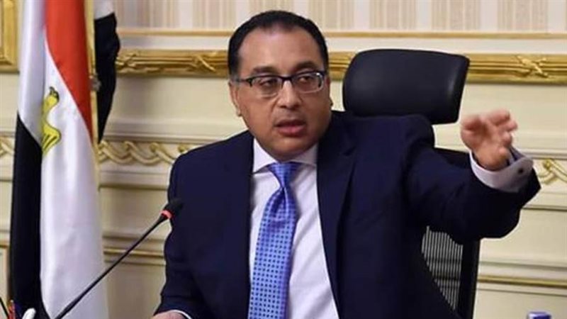 الدكتور مصطفى مدبولي