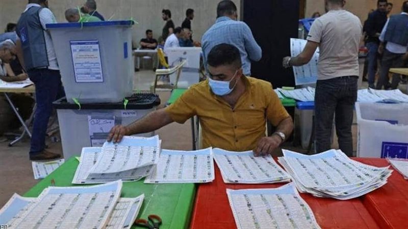 الانتخابات في العراق