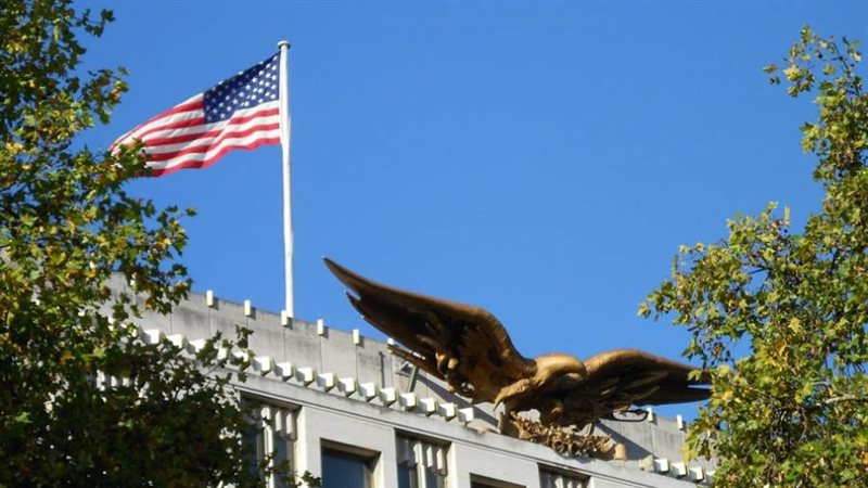 السفارة الأمريكية