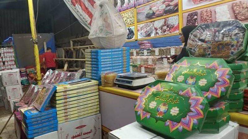 حلوى المولد النبوي