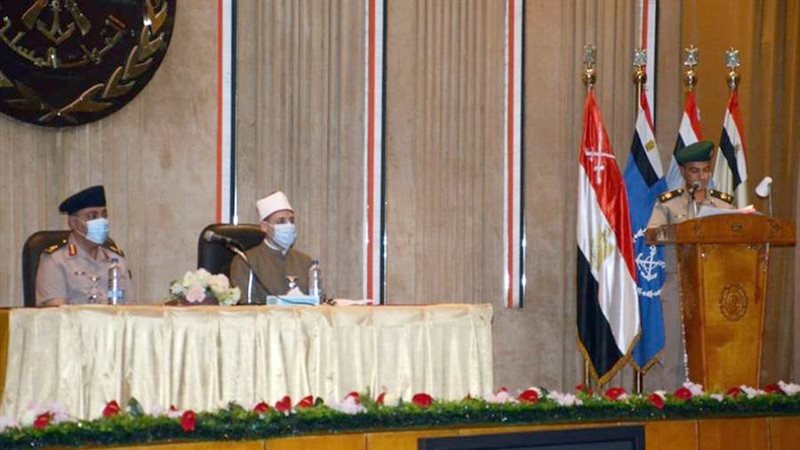 القوات المسلحة تحتفل