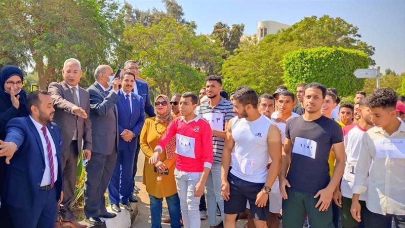 ماراثون رياضي بجامعة