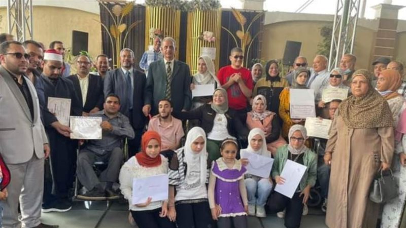 جمعية أحباب مصر للمكفوفين