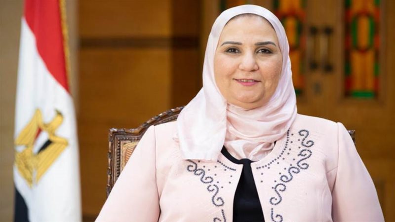 نيفين القباج وزيرة