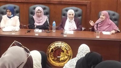 مشاركة فاعلة لواعظات الأزهر في برنامج تأهيل خريجات برنامج الحديث بكلية الدراسات الإسلامية