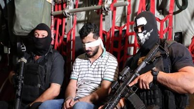 العراق: اعتقال 