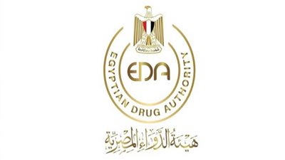 هيئة الدواء: بدء التشغيل التجريبي للمنصة الإلكترونية لتسجيل المستلزمات الطبية