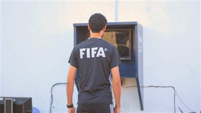 مركز شباب بالدقهلية يستعين بالـVAR خلال دورة صيفية