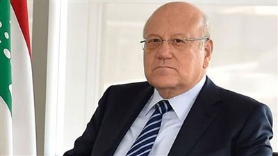 ميقاتي يوقع تعديلات قانون انتخابات مجلس النواب ويحيله لرئاسة الجمهورية