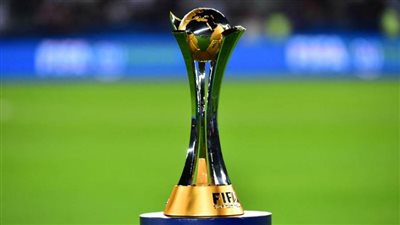الإمارات تستضيف كأس العالم للأندية في بداية 2022 