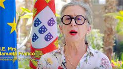 سفيرة البرتغال بالقاهرة: مصر والبرتغال تجمع بينهما حضارة واحدة ونعمل على تعزيز العلاقات