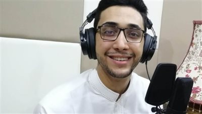 منحة ربانية.. طالب أزهري صوته يحاكي كبار قراء إذاعة القرآن الكريم