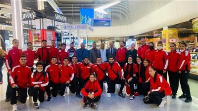 الفوج الأول لبعثة الكاراتيه يطير إلى المجر للمشاركة ببطولة البحر المتوسط