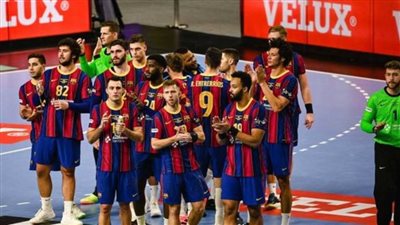 تعرف على مباريات دوري أبطال أوروبا لكرة اليد