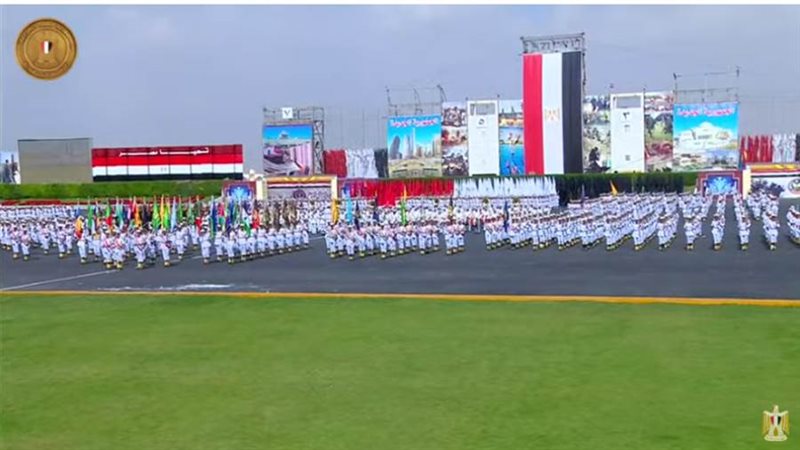 اكاديمية الشرطة