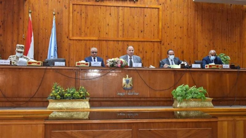 اجتماع المجلس التنفيذي