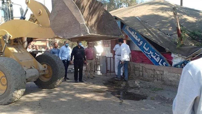 إزالة التعديات على