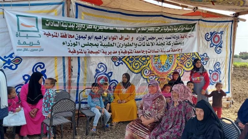 أعمال القافلة الطبية