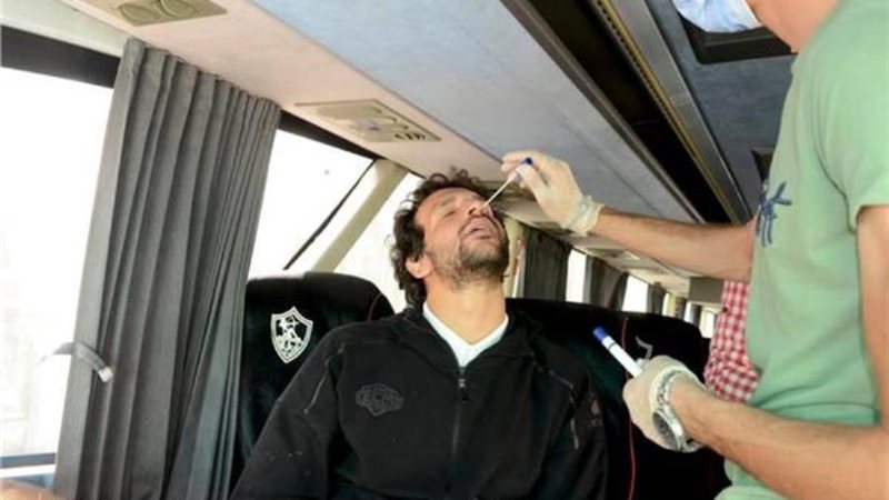 بوابة روز اليوسف