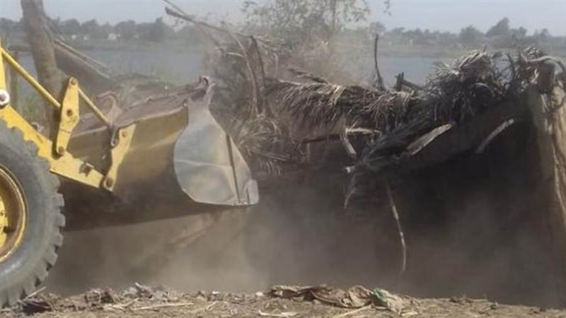 إزالة حالة تعد