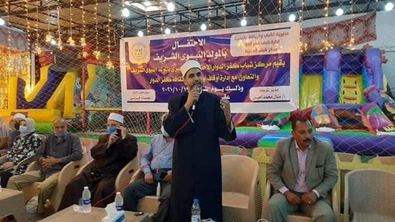 احتفالات البحيرة