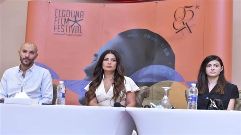 المؤتمر الصحفي