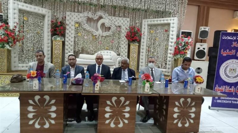 مؤتمر جماهيري لإعلام