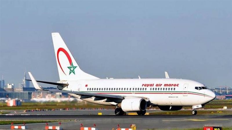 شركة الخطوط الجوية