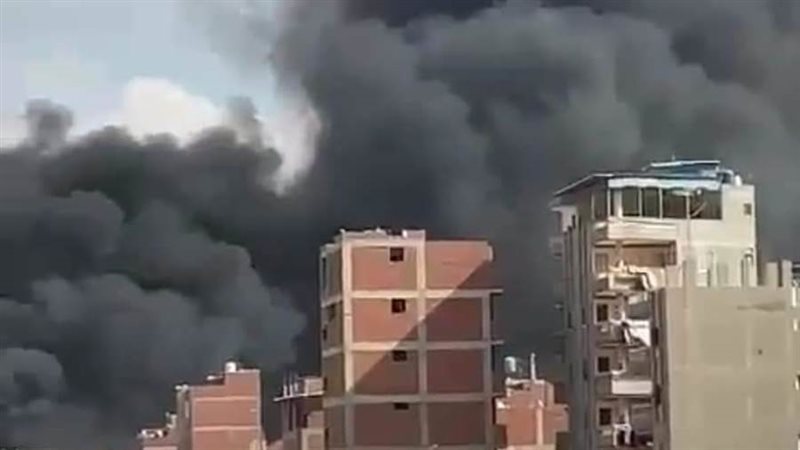 نشوب الحريق