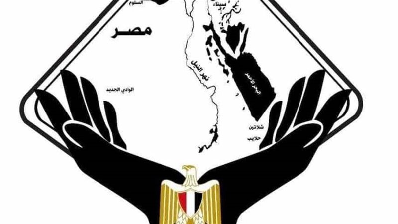 تنسيقية شباب الأحزاب