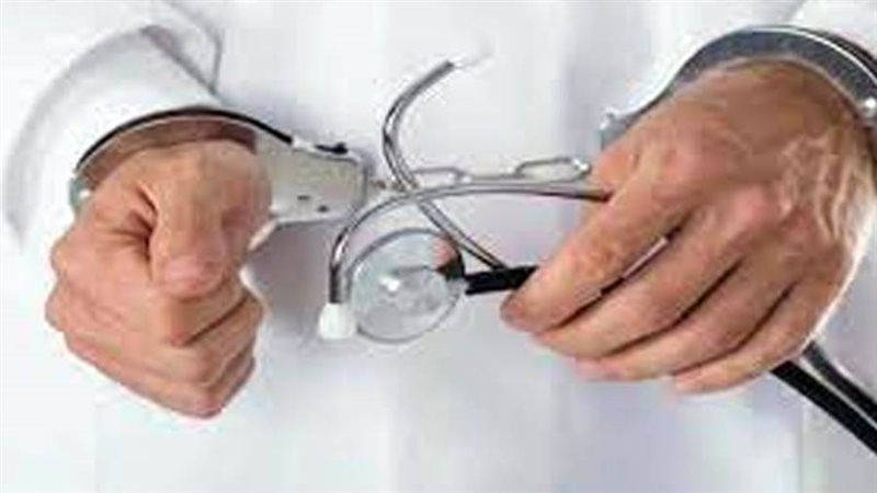 صورة أرشفيه