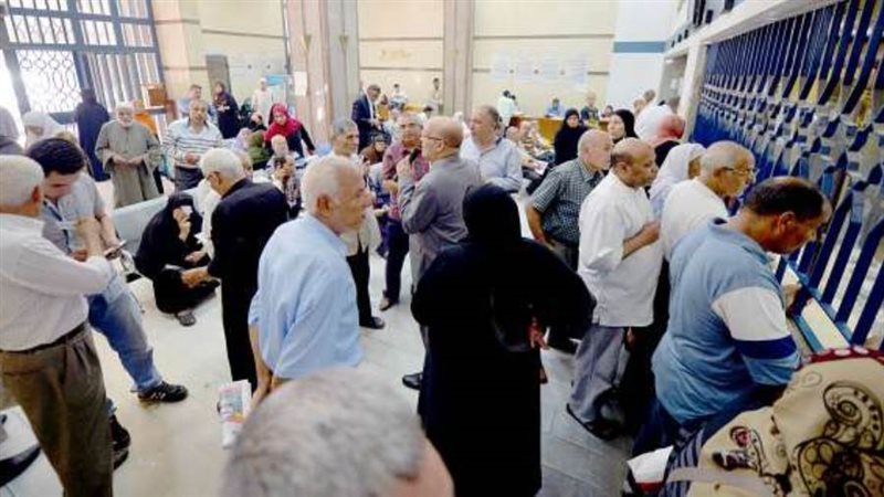 أصحاب المعاشات